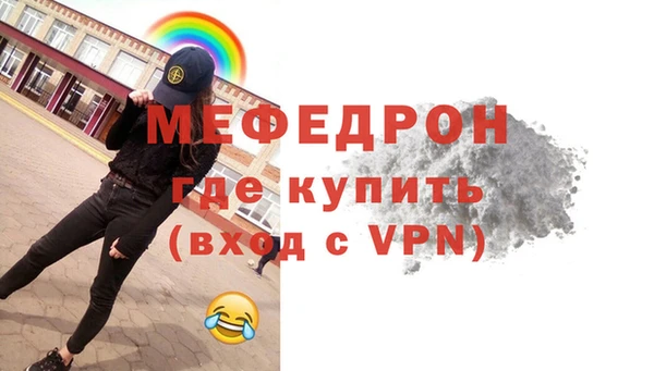 apvp Верхнеуральск